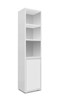 Bibliotheque-Image-25-decor-blanc-45cm-side-Finori