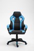 Chaise-bureau-gaming-Spike-9810-6-simili-cuir-bleu-clair-noir-02-Rousseau