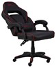 Chaise-de-bureau-Canyon-91009-gaming-simili-cuir-noir-details-rouge-02-Actona