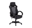 Chaise-bureau-CH127095-noir-Decru