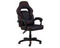 Chaise-de-bureau-Canyon-91009-gaming-simili-cuir-noir-details-rouge-01-Actona