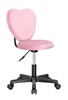 Chaise-de-bureau-Julia-QZY-N2243C-rose-coeur-Comodi-Living