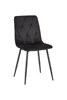 Chaise-ST2209-tissu-noir-side-GBO